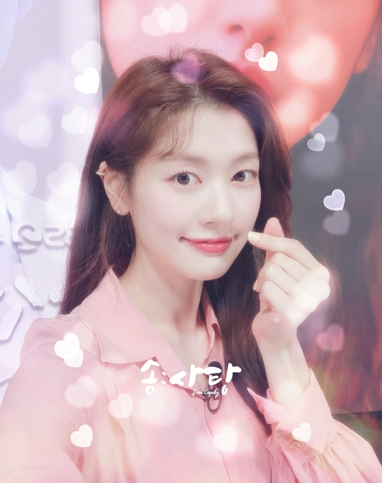 전체글 - 배우 정소민 대표 팬카페 솜:사탕(Somcandy) 배우 정소민 대표 팬카페 솜:사탕(Somcandy)