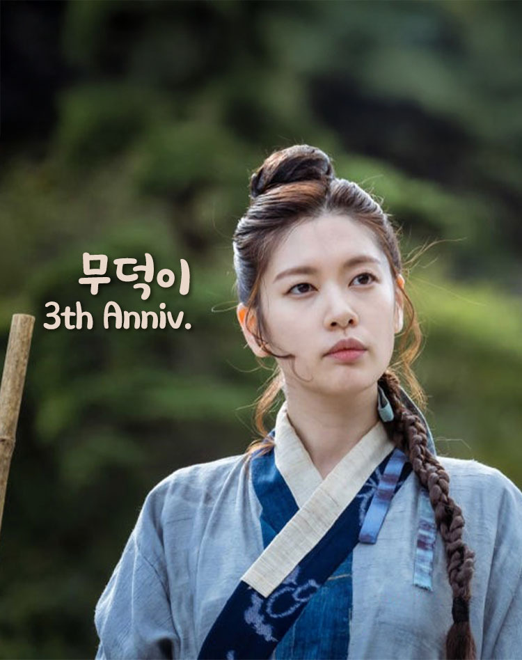 소민사진 PHOTOS - 배우 정소민 팬카페 솜:사탕 배우 정소민 팬카페 솜:사탕