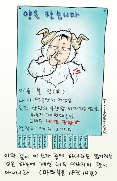 포스트글 썸네일 이미지