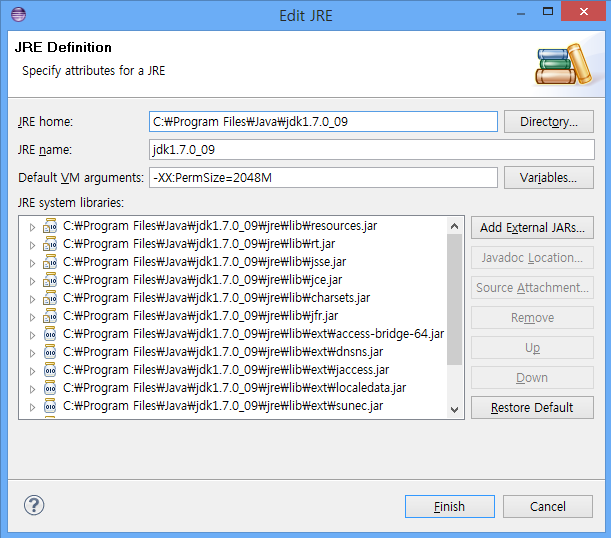 Eclipse 에서 java.lang.OutOfMemoryError 에러 발생 시 조치 방법