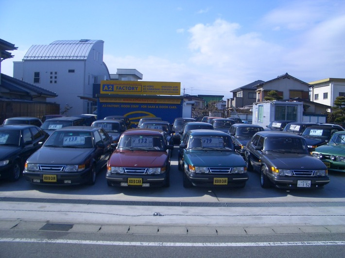 사브 올드 900 직수입에 대해, 클래식 사브, Saab, A2 Factory, 감성을 자극하는 자동차 포스트 썸네일