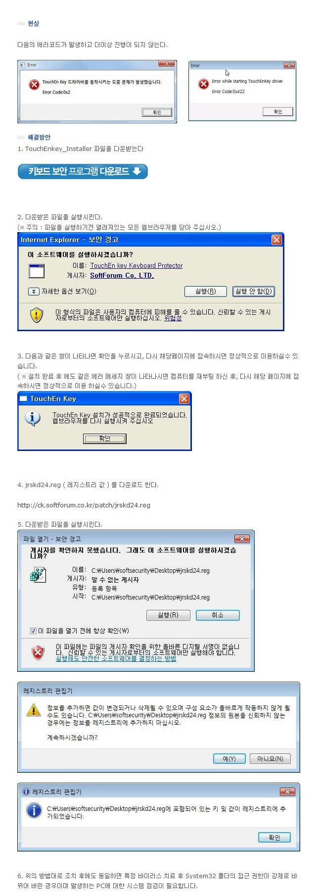 포스트글 썸네일 이미지