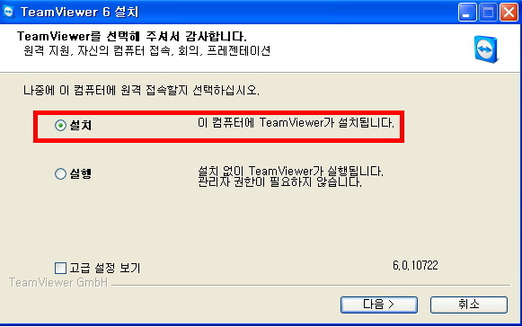 포스팅-썸네일