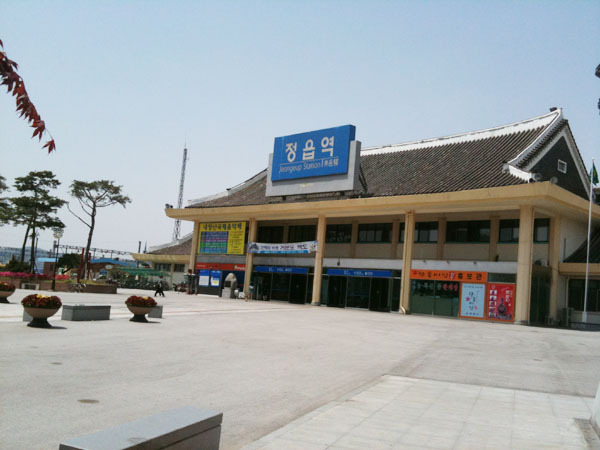 [전라도 정읍 여행] 1. 불멸의 이순신 궁항 촬영장