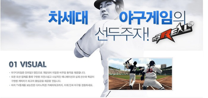 article next thumbnail