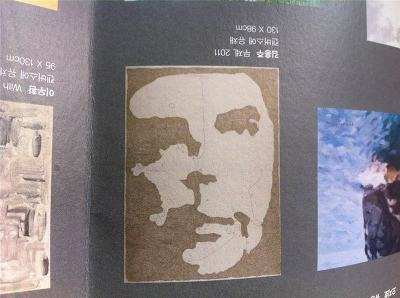 암웨이 갤러리 개관 특별전 '한국미술 100년전' 리뷰, 분당, 오리역, 암웨이 브랜드센터 포스트 썸네일
