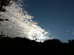 속리산 문장대 최단 코스