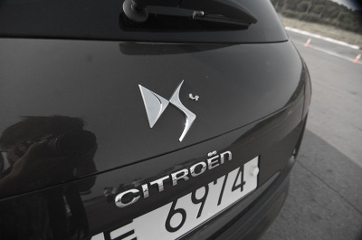 아름답고 럭셔리한 시트로엥 DS4 를 미리 보다, Citroen DS4 포스트 썸네일