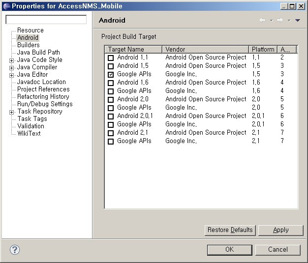 구글맵 API 받기