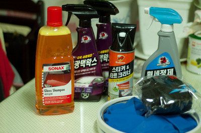 바보몰에서 주문한 디테일러 물품 배송 포스트 썸네일