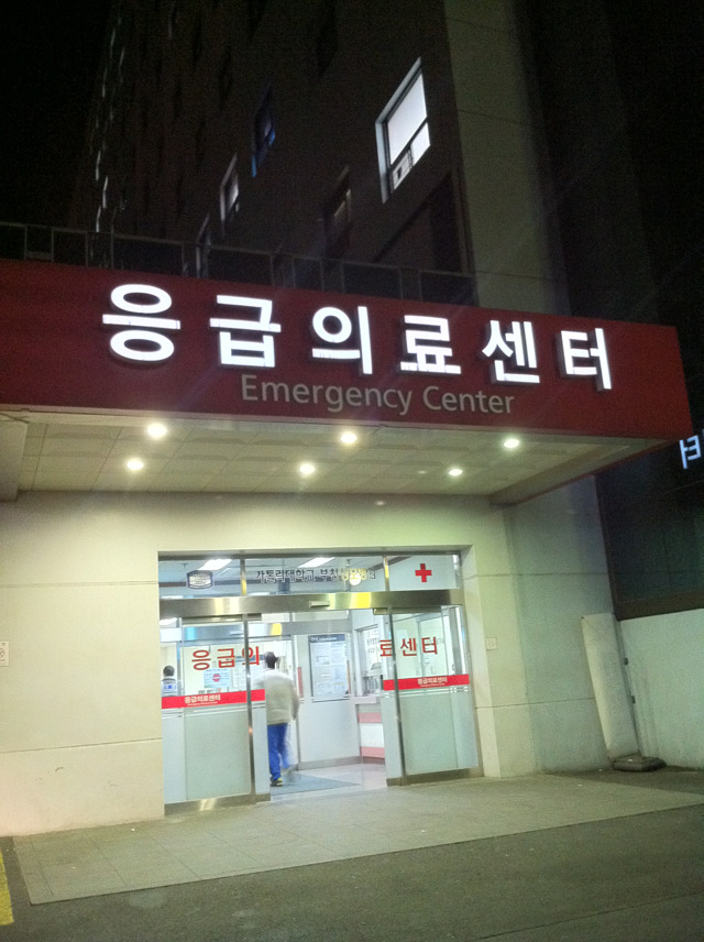 벌써 몇번째 인지...
