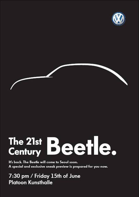 더 비틀 스니크 프리뷰(The Beetle Sneak Preview) 생생한 현장, 율리(Juli) 공연, 스닉 프리뷰 포스트 썸네일