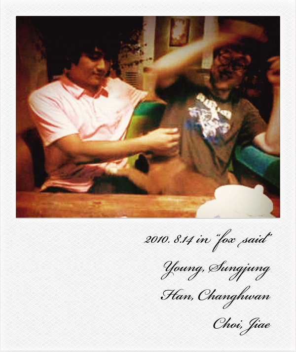 [안성 맛집] 풍물기행 + 여우가 말했다