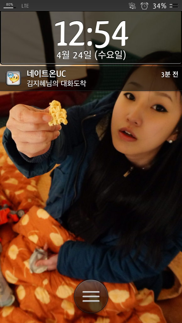 article thumbnail