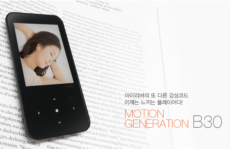 article thumbnail