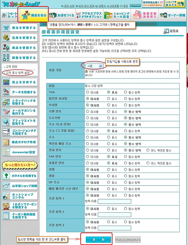 게시글 대표 이미지 썸네일 주소