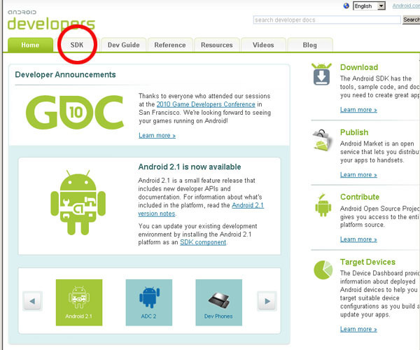 안드로이드 SDK 설치