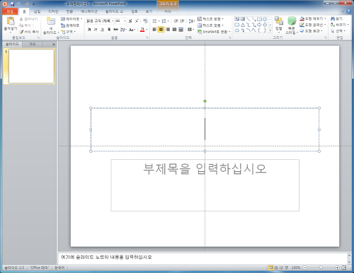 썸네일 이미지