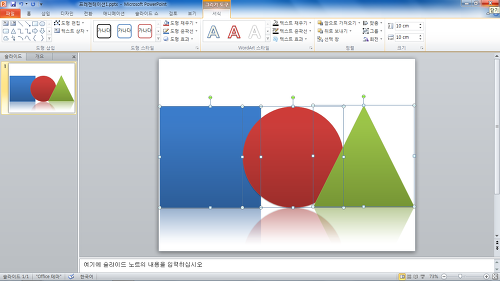 썸네일 이미지