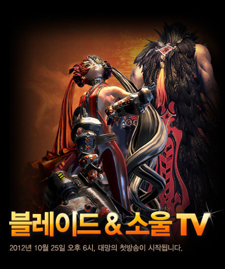 article next thumbnail