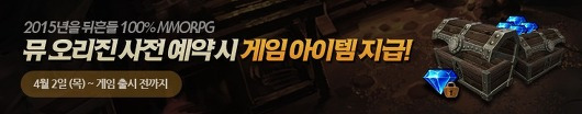 article next thumbnail