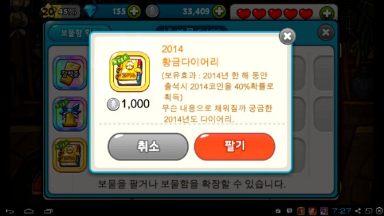 포스트글 썸네일 이미지