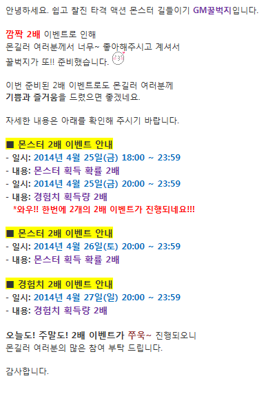 포스트글 썸네일 이미지