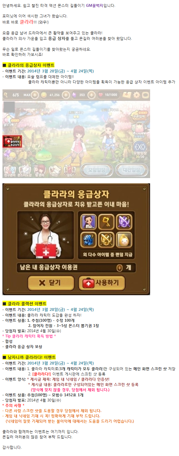 포스트글 썸네일 이미지