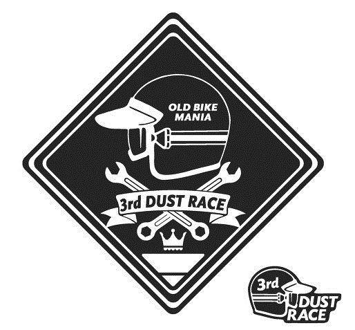 올드바이크 매니아 제3회 흙먼지 레이스 개최, 3rd OLD BIKE DUST RACE, KEEP CALM AND READY!, 모터사이클 포스트 썸네일