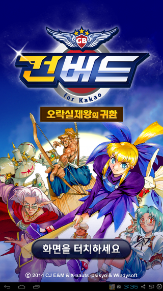 포스트글 썸네일 이미지