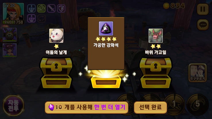 포스트글 썸네일 이미지