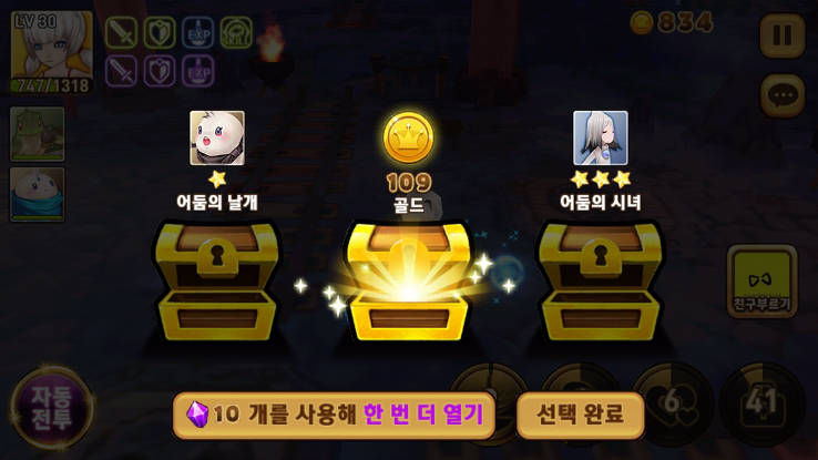 포스트글 썸네일 이미지