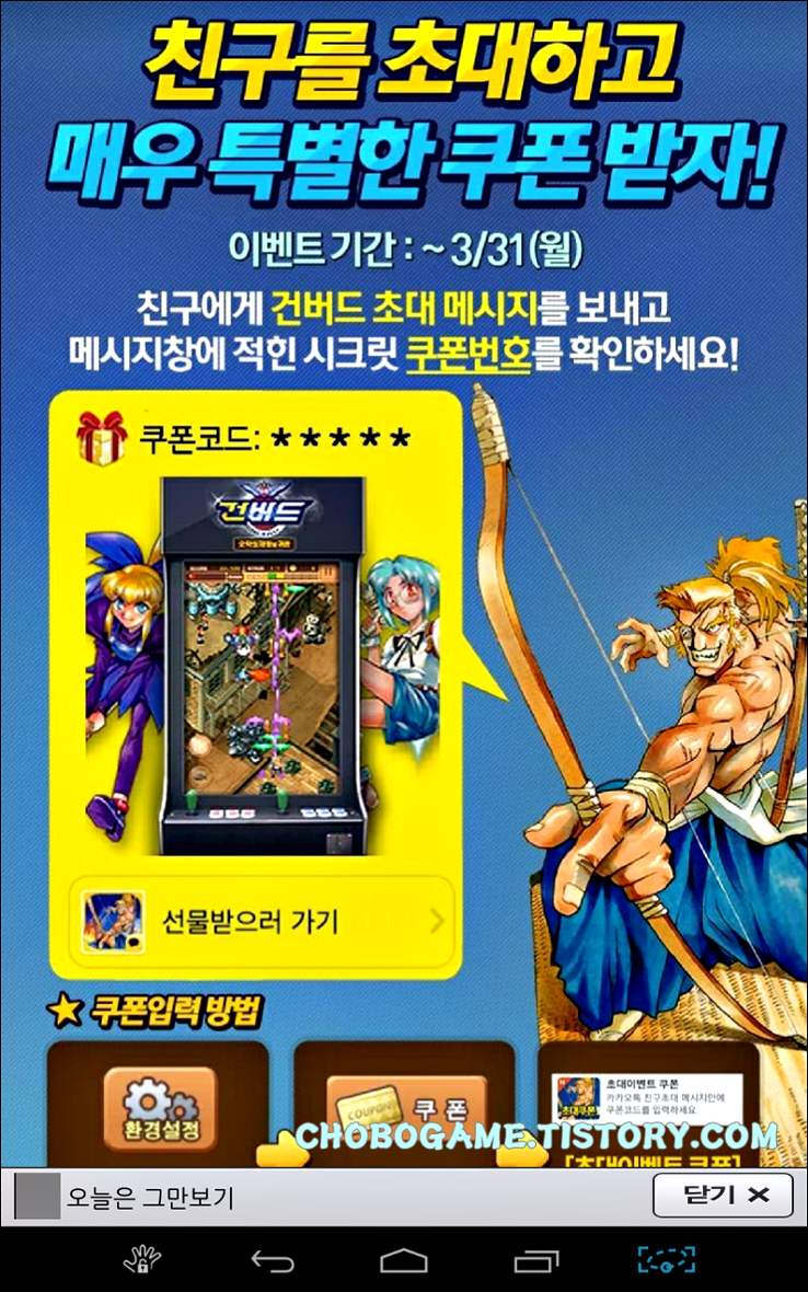 포스트글 썸네일 이미지
