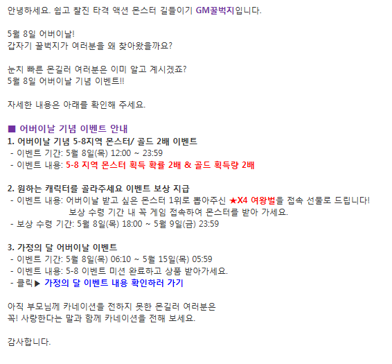 포스트글 썸네일 이미지
