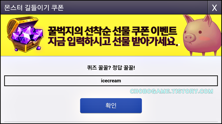 포스트글 썸네일 이미지