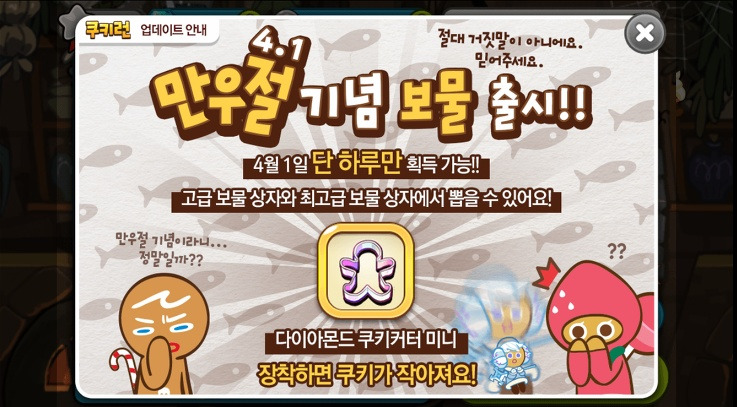 포스트글 썸네일 이미지