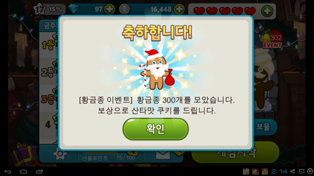 포스트글 썸네일 이미지
