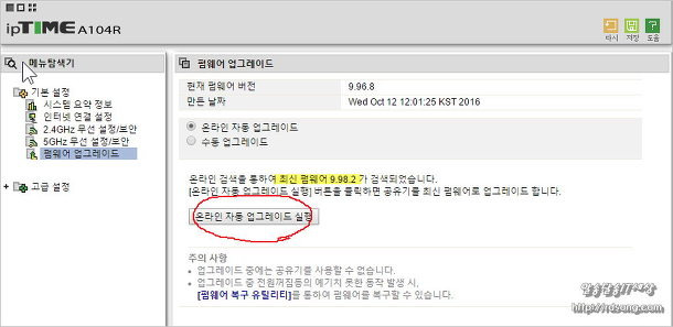 포스팅-썸네일