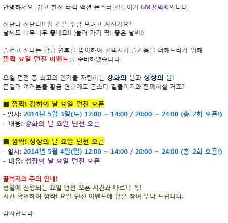 포스트글 썸네일 이미지