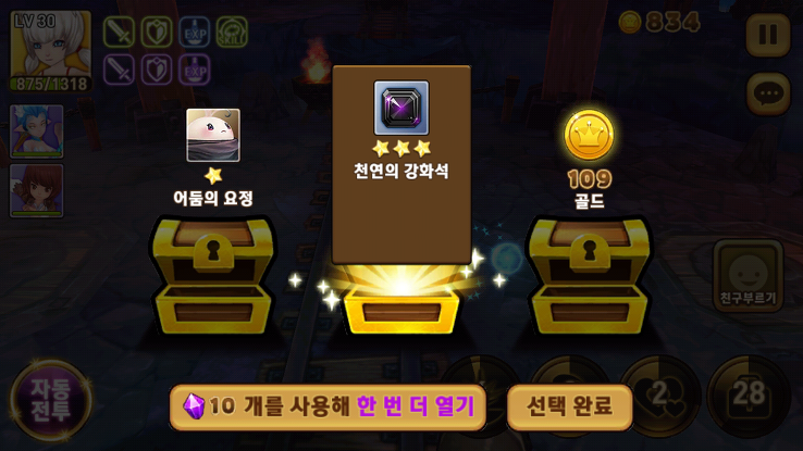 포스트글 썸네일 이미지
