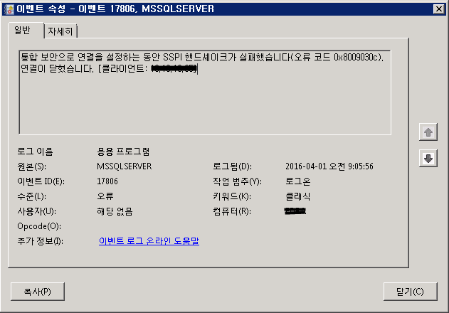 게시글 대표 이미지 썸네일 주소