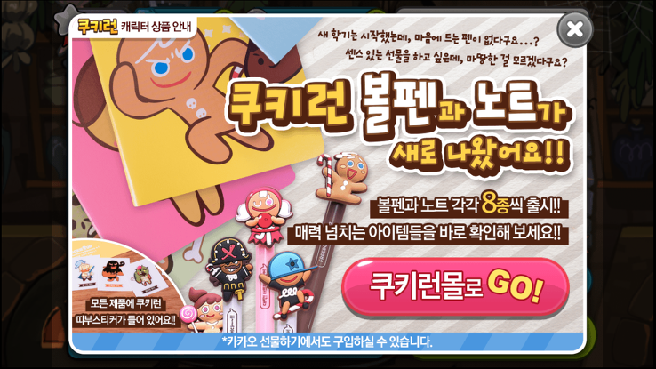 포스트글 썸네일 이미지