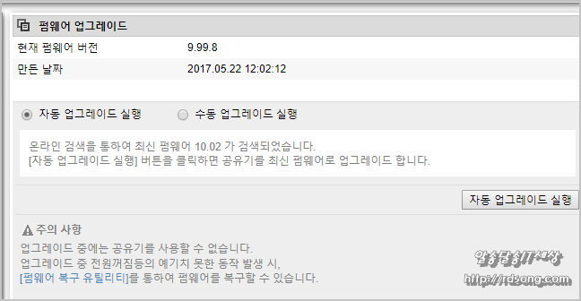 포스팅-썸네일