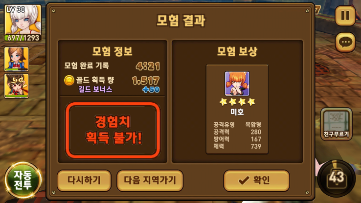 포스트글 썸네일 이미지