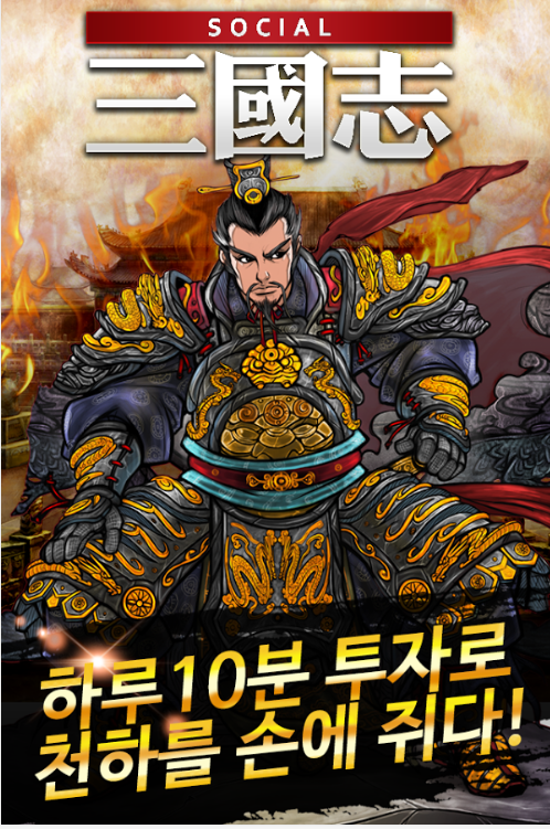 article thumbnail