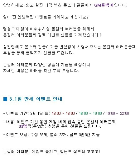 포스트글 썸네일 이미지