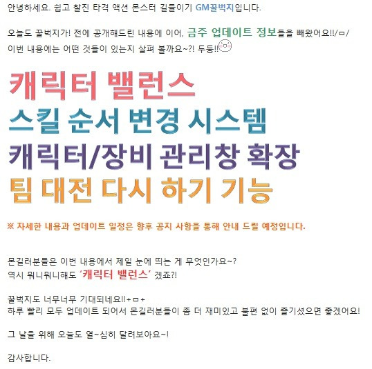 포스트글 썸네일 이미지