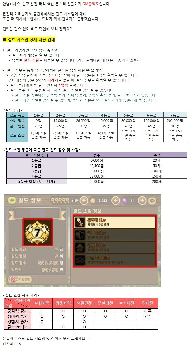포스트글 썸네일 이미지