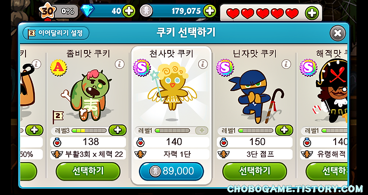 포스트글 썸네일 이미지