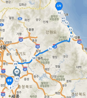 속초 여행 스케줄